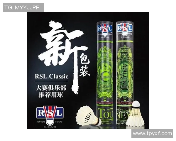 从零基础到高手之路羽毛球节奏与技巧全方位指南 从零基础到高手之路羽毛球节奏与技巧全方位指南