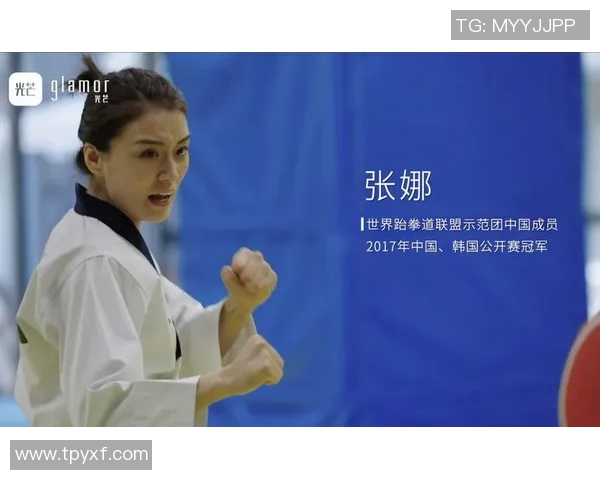 张娜专访：从青涩少女到网球明星的奋斗与成长之路