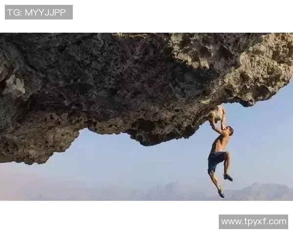 武汉攀岩队中路突破革新探索新高度助力攀岩运动发展