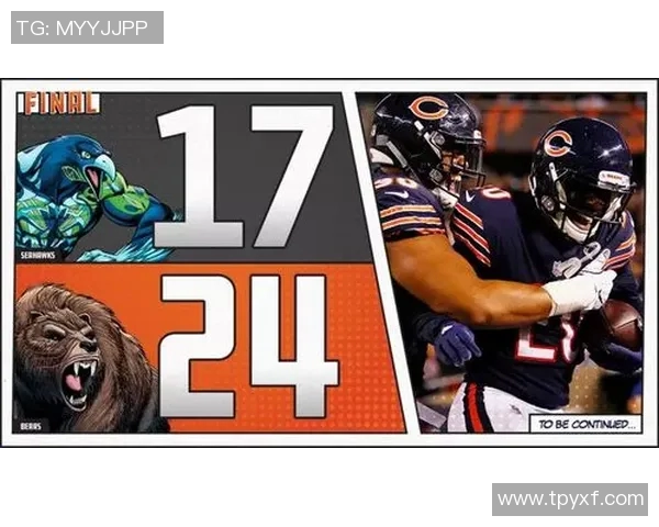 赛后复盘：上海街舞队与武汉街舞队速度对决的精彩瞬间分析