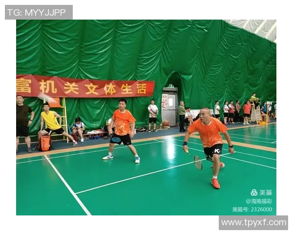 羽毛球盛宴：深入南京羽毛球队的团队协作与默契之道