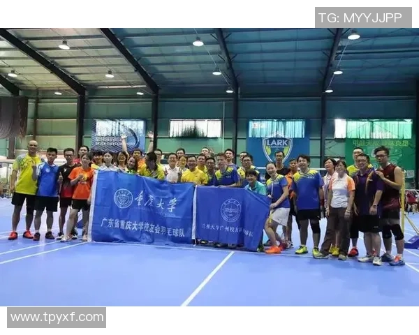重庆羽毛球队与广州羽毛球队实力对比赛后分析与总结