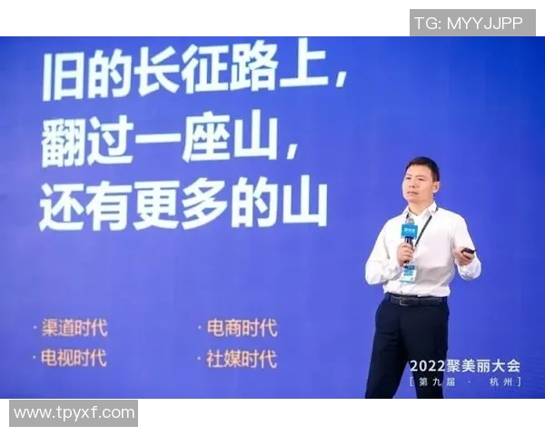 专访周敏：揭示足球成功背后的秘密与经验分享