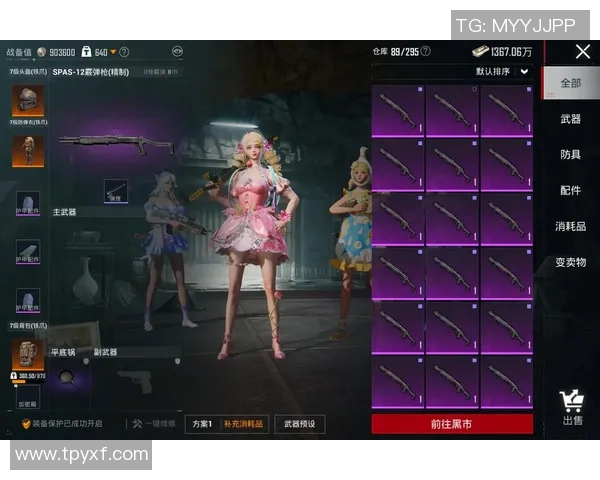 吴静独家分享和平精英游戏心得与技巧助你成为高手玩家 吴静独家分享和平精英游戏心得与技巧助你成为高手玩家