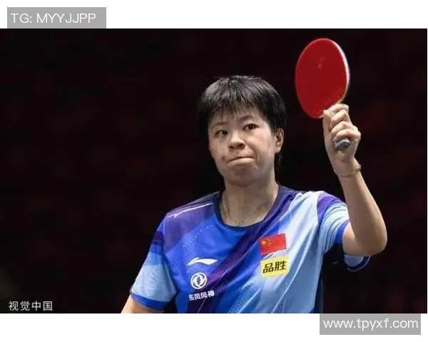 广州乒乓球队进攻策略分析及其在比赛中的得失表现探讨