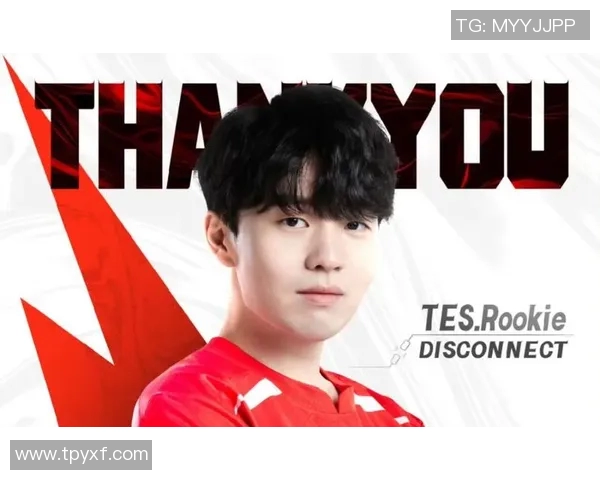 国际邀请赛最新积分榜TES战队以62分稳居第一名