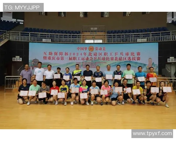 成都乒乓球队与重庆乒乓球队实力对比分析及赛后总结 成都乒乓球队与重庆乒乓球队实力对比分析及赛后总结