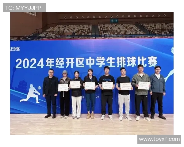 西安排球队在排球比赛经验排行榜中荣登第八名展现实力与潜力