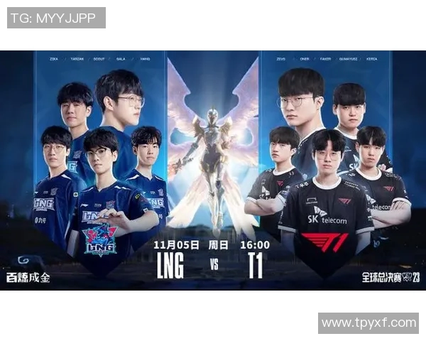 英雄联盟专题:深入分析LNG战队的快速崛起与战术创新之路 英雄联盟专题:深入分析LNG战队的快速崛起与战术创新之路