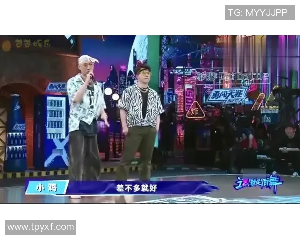 重庆街舞队技术解析与风格演绎的深度探讨与展望