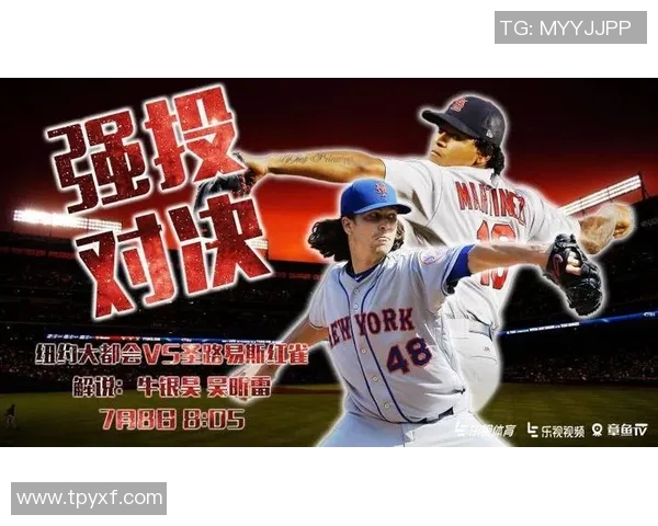 加的夫城与雷丁精彩对决直播全程回顾与分析 加的夫城与雷丁精彩对决直播全程回顾与分析