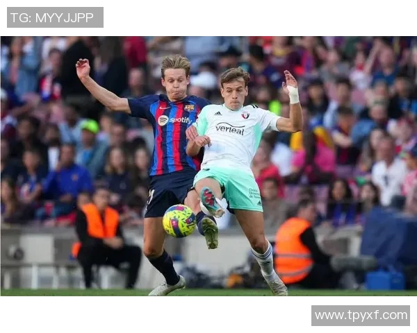 尤文图斯与巴塞罗那下半场精彩对决分析与战术解读