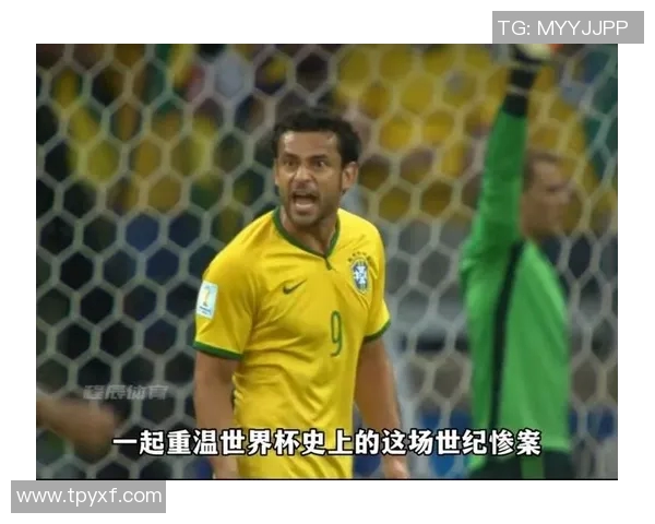 巴西与德国足球对决中谁是进球英雄精彩瞬间回顾