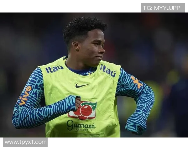 恩德里克：新生代足球天才的崛起与未来发展潜力分析