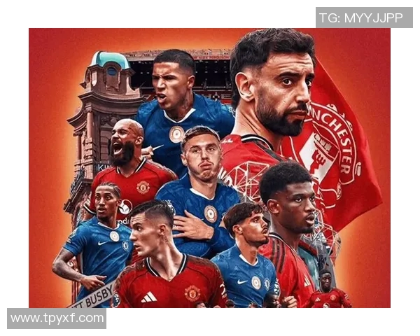 曼彻斯特联与切尔西激战正酣谁能在英超赛场上笑到最后