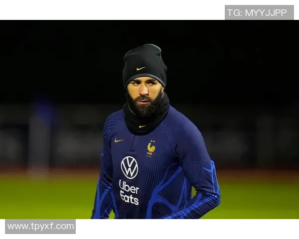 本泽马：从法国足球天才到全球瞩目的超级前锋之路