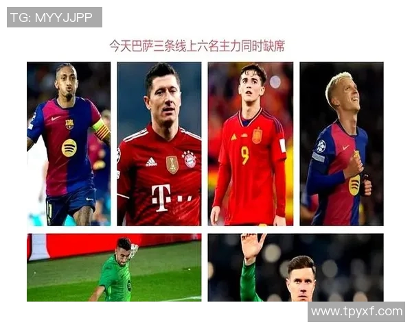 皇马与巴萨历史对决全记录及精彩瞬间回顾