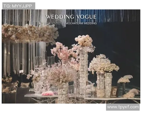 菲尔特与因戈尔的浪漫爱情故事与幸福婚礼盛典揭秘