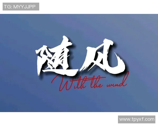 刘铮的篮球之路:从青涩少年到职业球员的成长与奋斗故事 刘铮的篮球之路:从青涩少年到职业球员的成长与奋斗故事