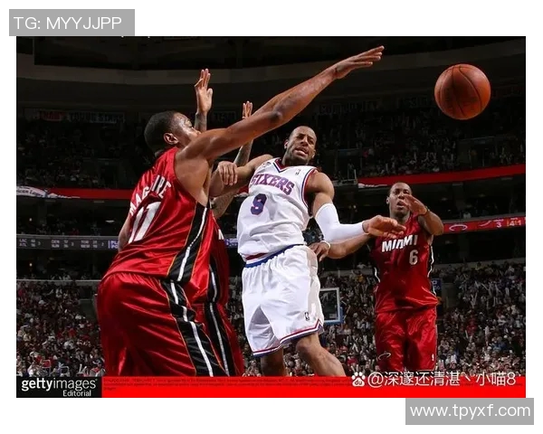 2020年NBA季后赛开拓者与火箭激战回顾精彩瞬间与关键时刻分析 2020年NBA季后赛开拓者与火箭激战回顾精彩瞬间与关键时刻分析