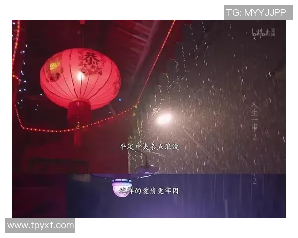 何思雨的成长之路:从梦想起航到人生的每一次蜕变