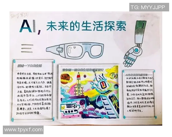 加维引领新潮流探索未来科技与生活的完美结合之路 加维引领新潮流探索未来科技与生活的完美结合之路