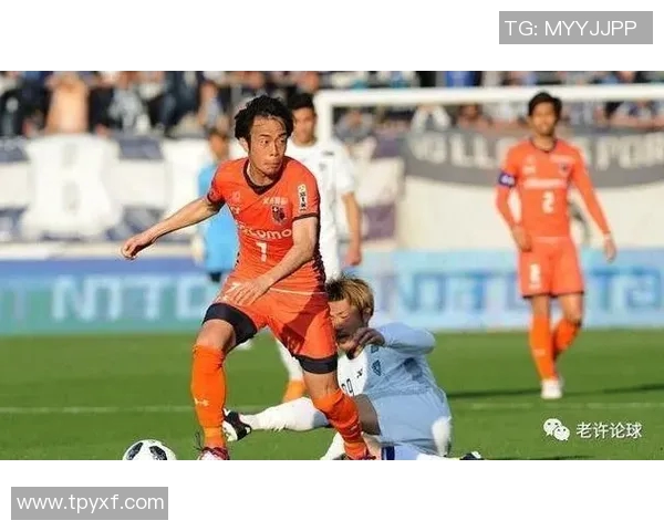 大宫松鼠与大分山神的激烈对决揭示日本足球新格局