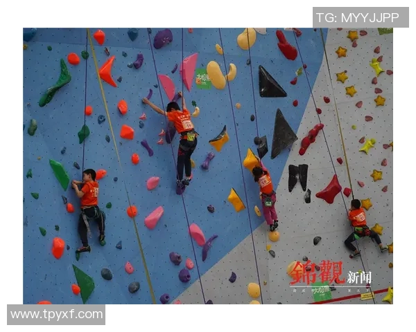 广州攀岩队与成都攀岩队技术对决赛后分析与反思
