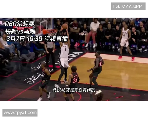 快船与马刺激战12月23日NBA赛场精彩对决值得期待 快船与马刺激战12月23日NBA赛场精彩对决值得期待
