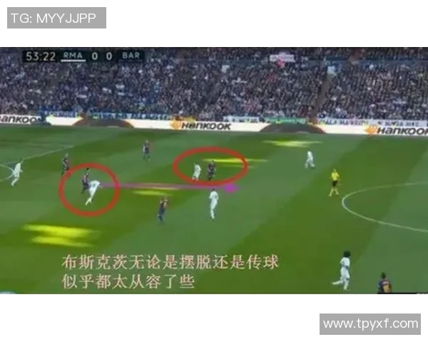 拉素与西维尔的对决分析:战术较量与球员表现的全面解读