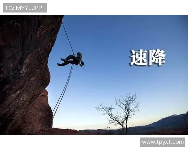 杭州攀岩队成长之路：一段勇攀高峰的励志纪实故事MBA