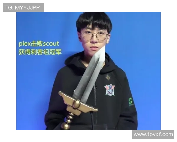 全明星赛积分榜更新WE战队以52分稳居第一位置