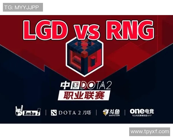 DOTA2战术解析：深入剖析RNG战队的进攻体系与策略运用
